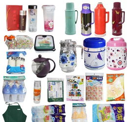 輝達義烏盛大開業倒計時4天，廠家直供日用百貨，一件起批