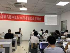 Java20期項目實戰(zhàn) SE階段技術交流社區(qū)構建與經(jīng)驗分享
