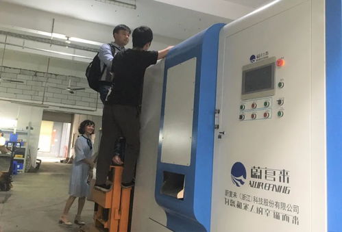 蔚復來總裁助理一行赴深圳生產(chǎn)基地，加速技術研究及智能制造落地