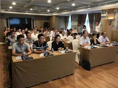 二三維CAD技術應用交流會在滬召開，聚焦設計與創新前沿